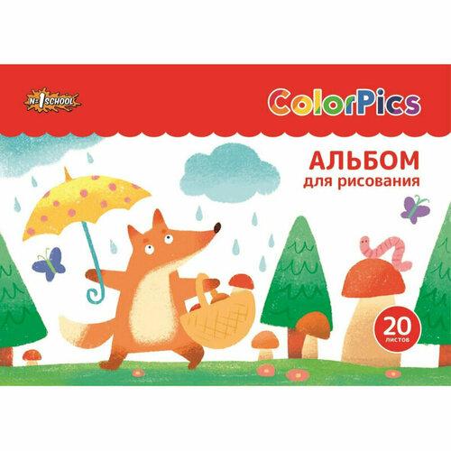 Альбом для рисования №1 School ColorPics 20 л. скрепка А4 ВД 4шт/уп, 1793775 альбом для рисования а4 16л hatber мой друг дино 100 г кв м скрепка 14шт 16а4в