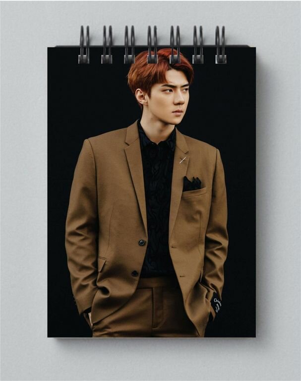 Блокнот EXO №5, А4