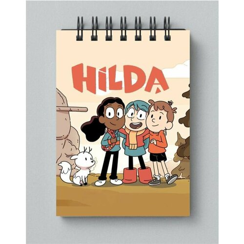 Блокнот Хильда, Hilda №7, А4