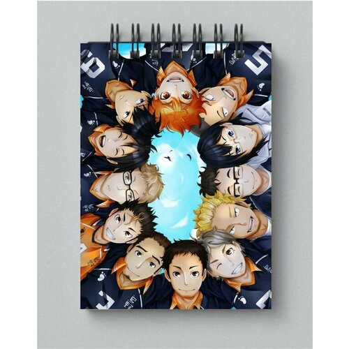 часы волейбол haikyuu 7 Блокнот Волейбол, Haikyuu! №7, А4