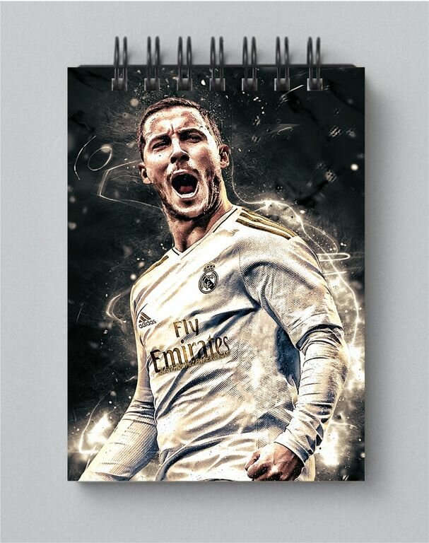 Блокнот Эден Мишель Азар, Eden Michael Hazard №12, А6