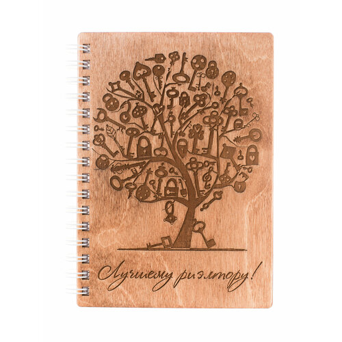 Блокнот деревянный «Лучшему риэлтору» — идея подарка для риэлтора