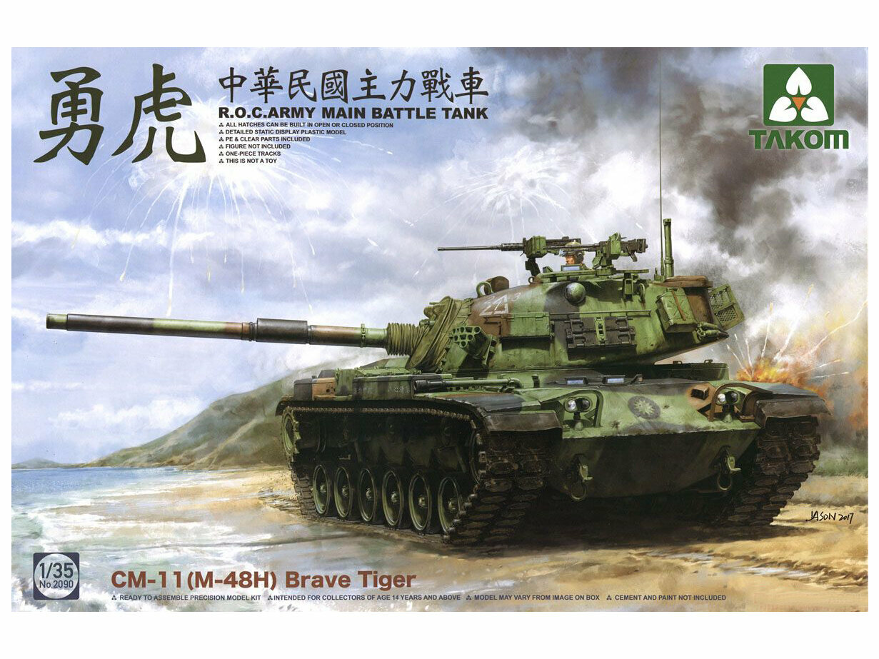 2090 Takom Тайваньский ОБТ CM-11 Brave Tiger (M-48H) (1:35)