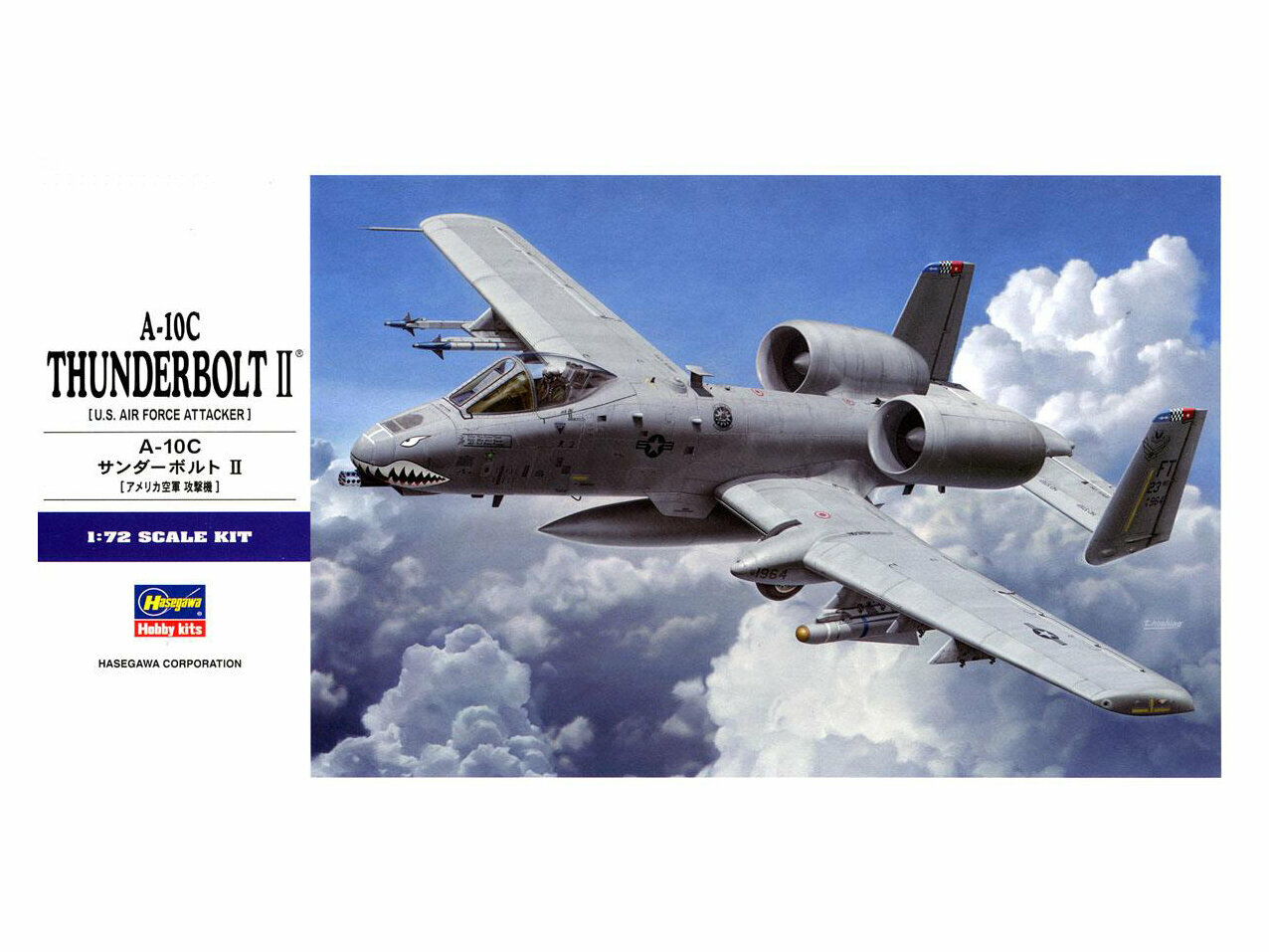 Hasegawa H-E43 Американский штурмовик A-10C THUNDERBOLT II (1:72) Модель для сборки