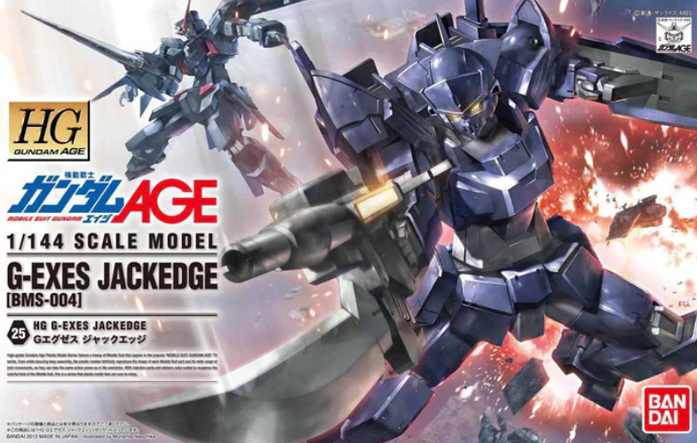 BND-2174177 Сборная модель 1/144 HG Bandai G-Exes Jackedge 25