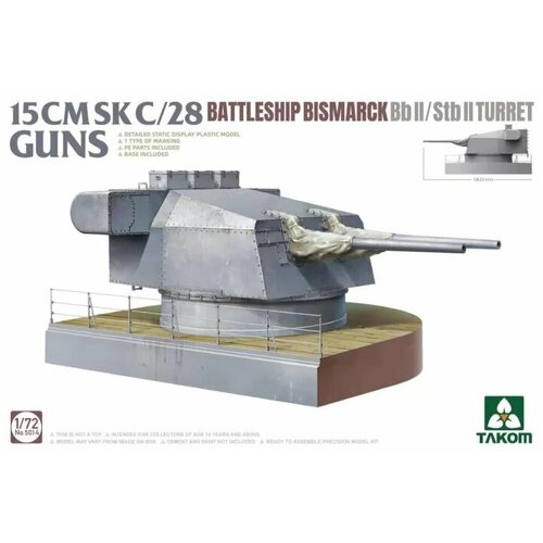 5014 Takom 15 CMSK C/28 Guns Battleship Bismarck Bb II/Stb II Turret 1/72 allers a kraemer g unser bismarck
