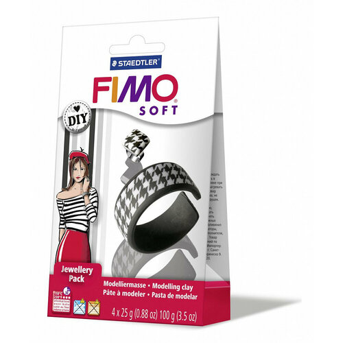 FIMO Soft набор для создания украшения Черное и белое арт.8025 05
