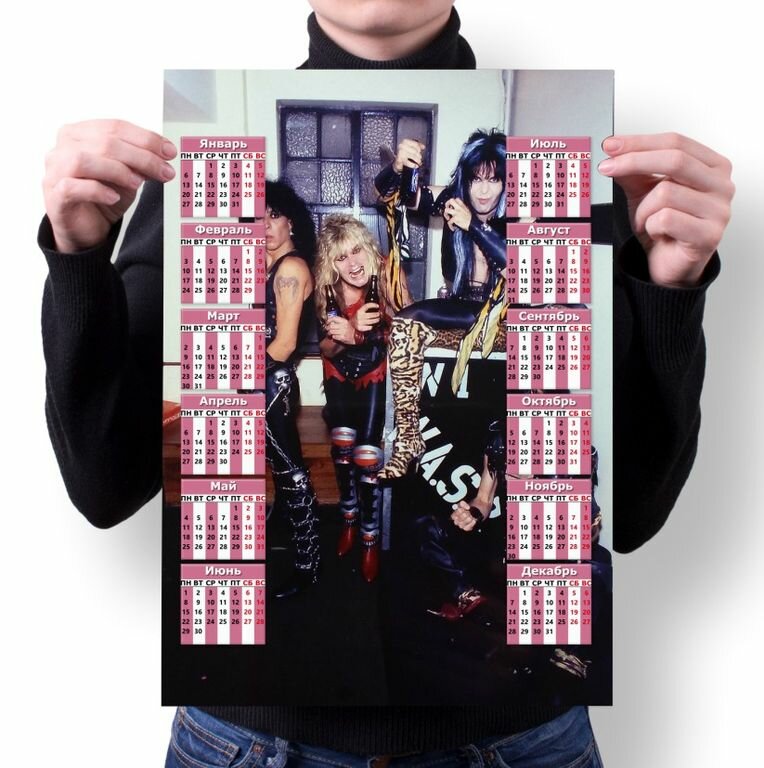 Календарь настенный W.A.S.P, В. А. С. П №20, А3