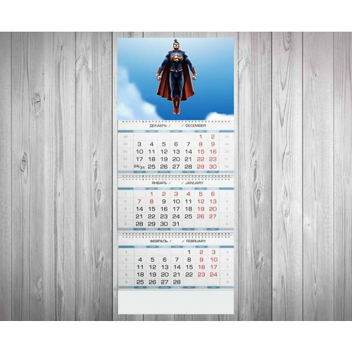 Календарь квартальный Супермен, Superman №8