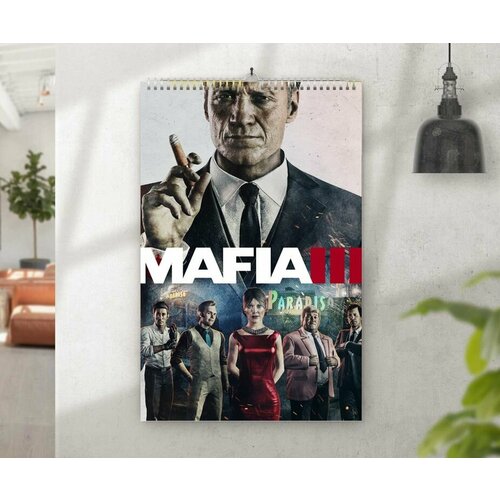 Перекидной календарь Mafia, Мафия №26, А4