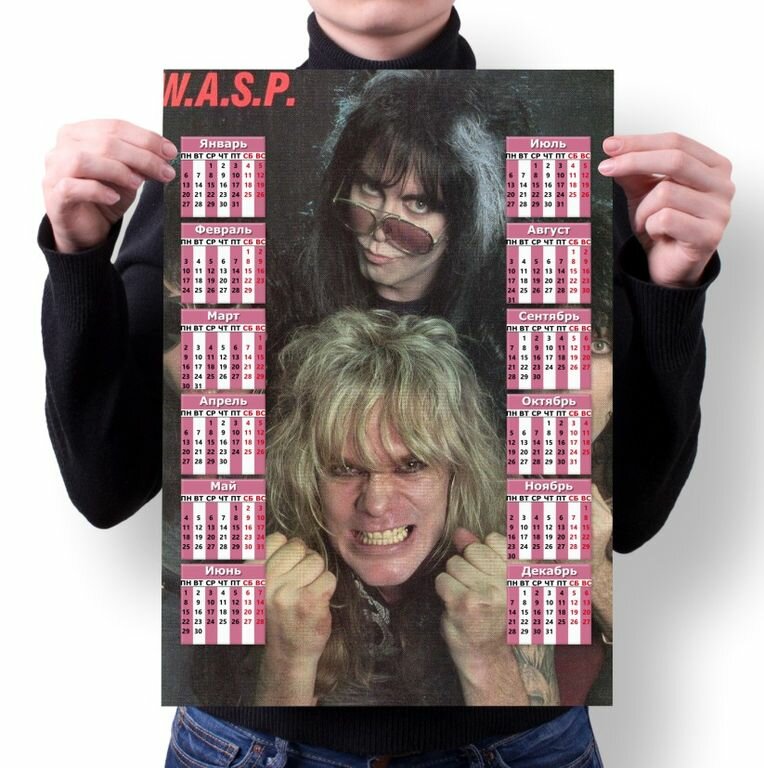 Календарь настенный W.A.S.P, В. А. С. П №13, А3