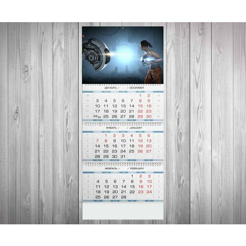 Календарь квартальный Portal 2, Портал 2 №5 коврик для мыши portal 2 портал 2 5