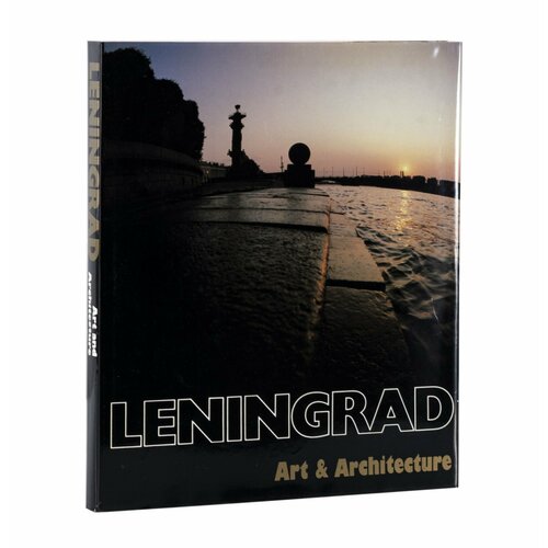 Альбом Leningrad. Art&Аrchitecture в суперобложке и футляре, бумага, печать динамометр ручной дрп 30 силомер 1985 год ссср экспортный в футляре рабочий редкость