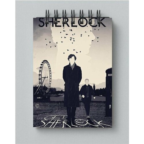 Блокнот Шерлок, Sherlock №3, Размер А5, 15 на 21 см блокнот шерлок 221b note а5