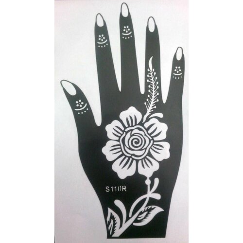 Трафарет для правой руки - Узорчатый цветок, цвет черный, 1 шт