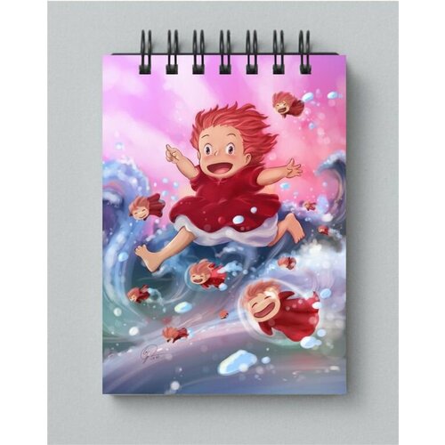 Блокнот Рыбка Поньо на Утёсе №1, А4