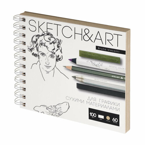 Скетчбук Sketch&Art 180х155мм 60л пухлая 100г на гребне 1-60-564/02, 1 шт.