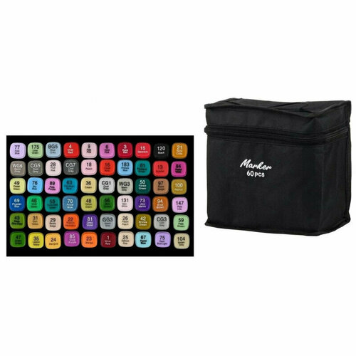 Набор маркеров для скетчинга двустор MCBASIR 1-7мм 60цв/наб, сумка 155-60, 1743343