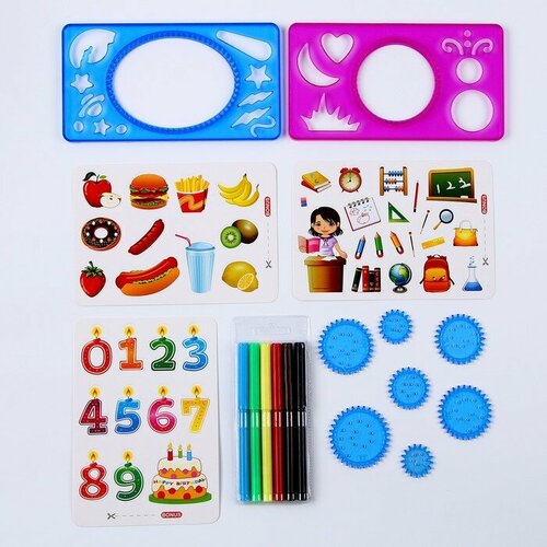 Трафареты-спирограф Космос набор 2 шт 6 шт фломастеров 461₽