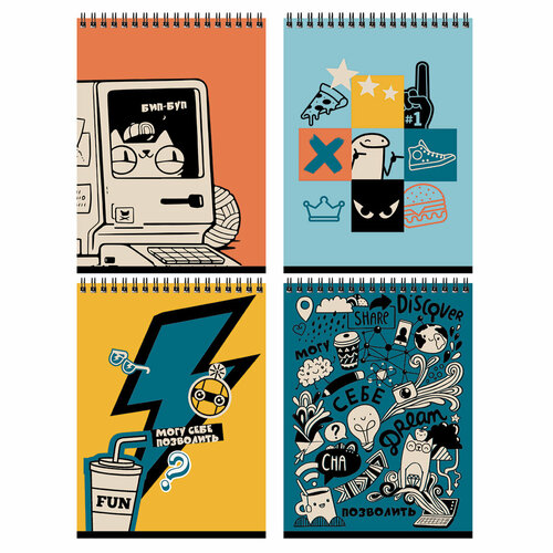 Блокнот А5 60л. на гребне BG 