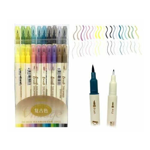 Скетч-маркеры BRUSH 20 цв. DS-13/WDS-7 Винтажные двусторонние (кисть+линер) DS-302E (1/1/80)