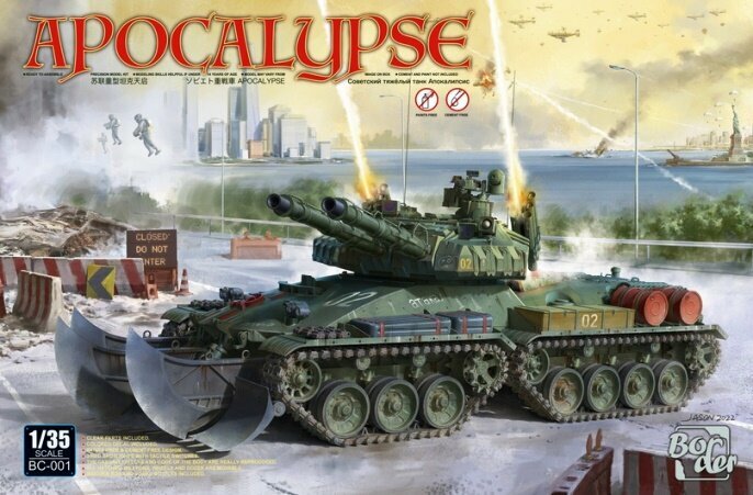 BC-001 Border Model Танк Апокалипсиса 1/35