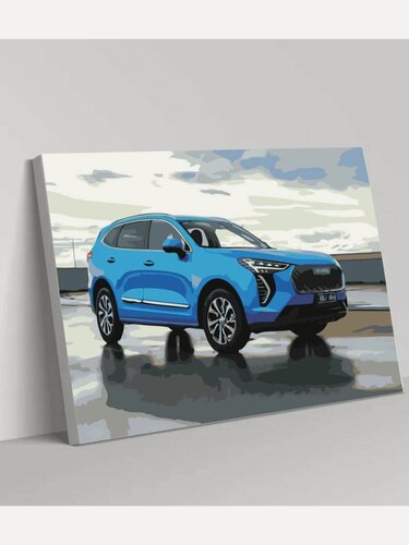 Изображение товара Картина по номерам на холсте с подрамником, "Машина Haval (Хавал)", 40х60 см
