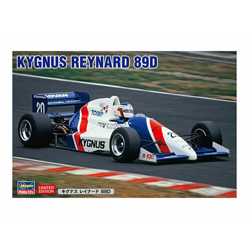 20590 Hasegawa Автомобиль Kygnus Reynard 89D (Limited Edition) (1:24)
