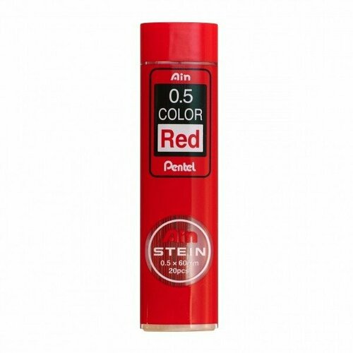 Pentel Грифели color lead красного цвета 0,5 мм sela25