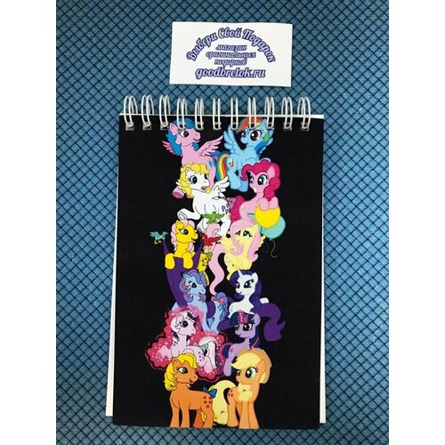 Блокнот My little pony, Май литтл пони 3, А5