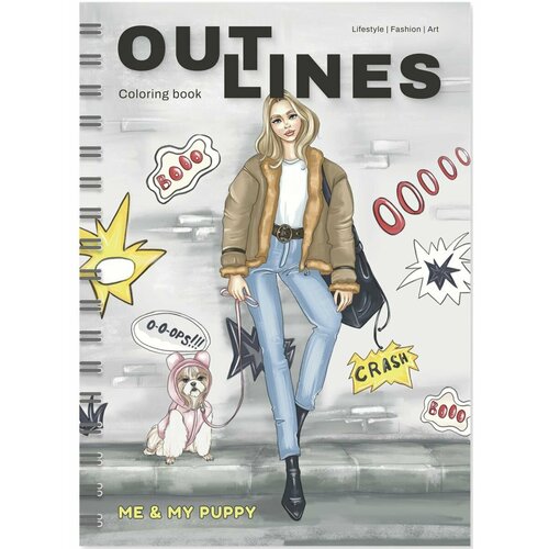 Раскраска Me and My Puppy