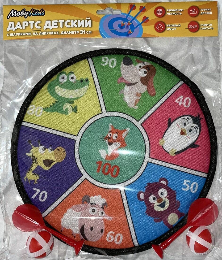 Дартс детский на липучках Moby Kids 12 дюймов (31 см.),2 дротика и 2 шарика