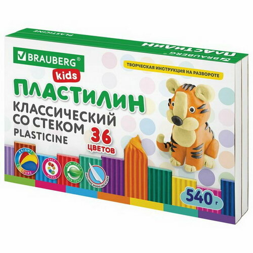 Пластилин 36цв 540г KIDS, со стеком. высшее качество