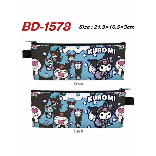 Пенал школьный Куроми Kuromi