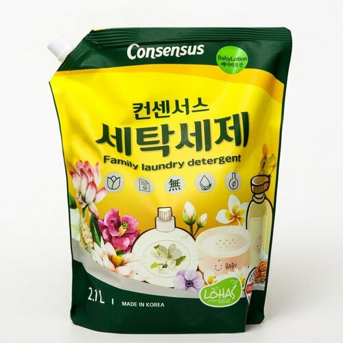 Жидкое средство для стирки Consensus с ароматом детского лосьона 21 л 1447₽