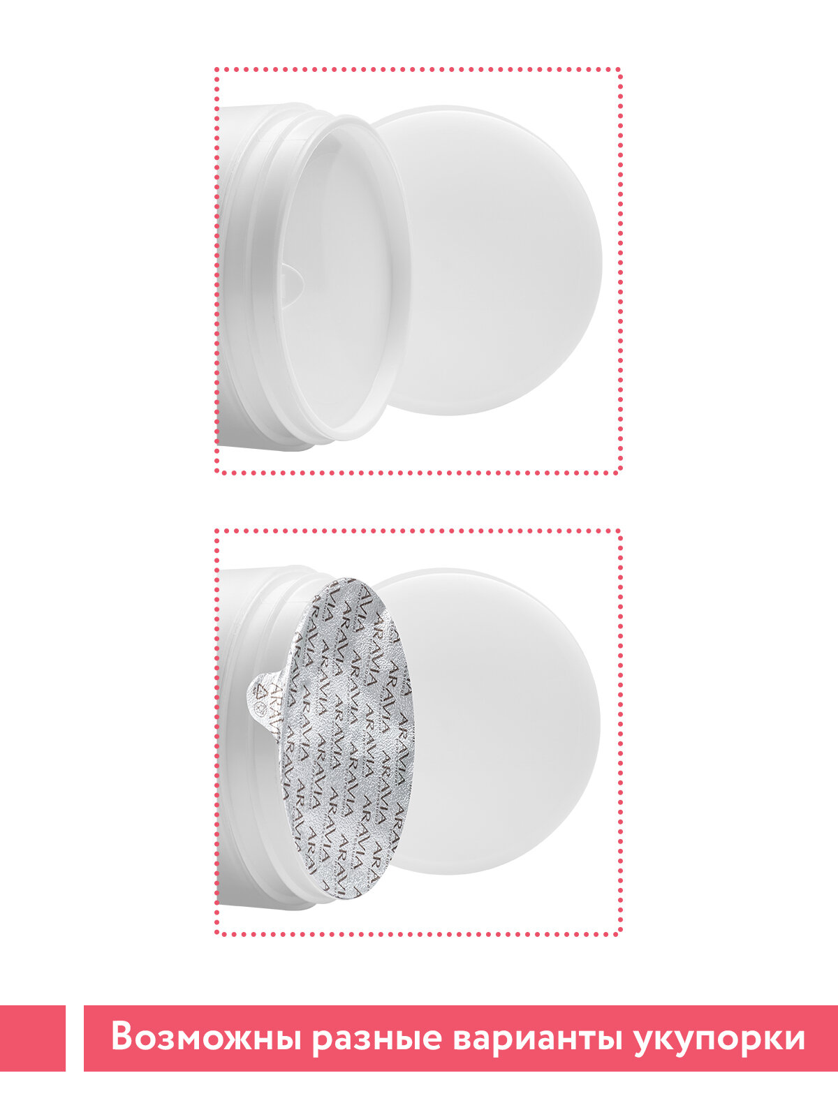 Aravia professional Маска разогревающая для роста волос Pre-wash Grow Mask, 300 мл (Aravia professional, ) - фото №2