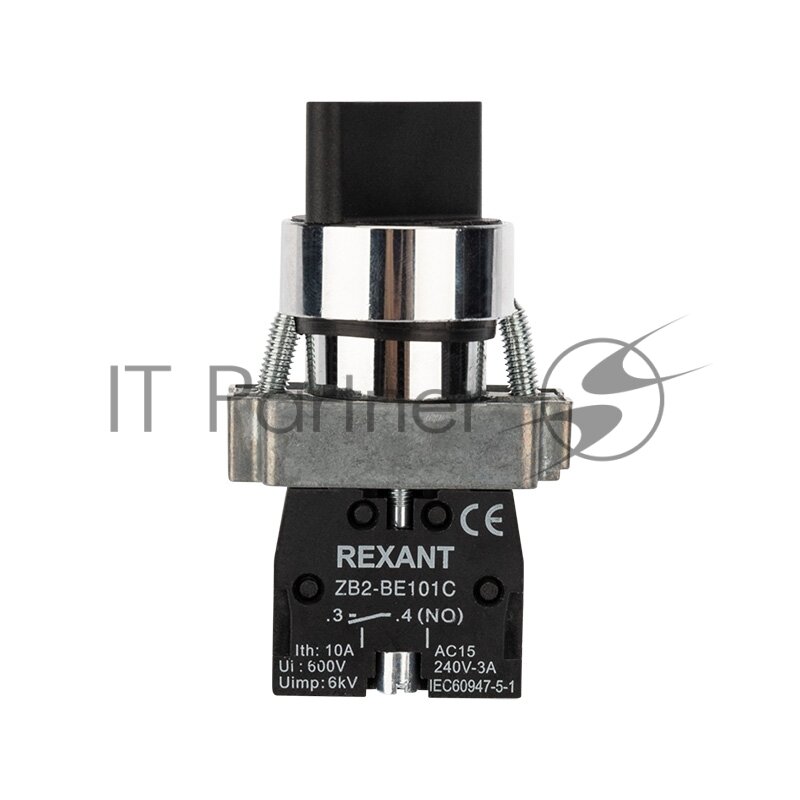 Переключатель Rexant BD21 2P короткая ручка NO - фото №8