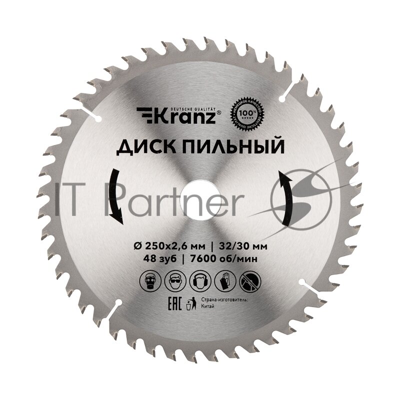 Диск KRANZ - фото №6