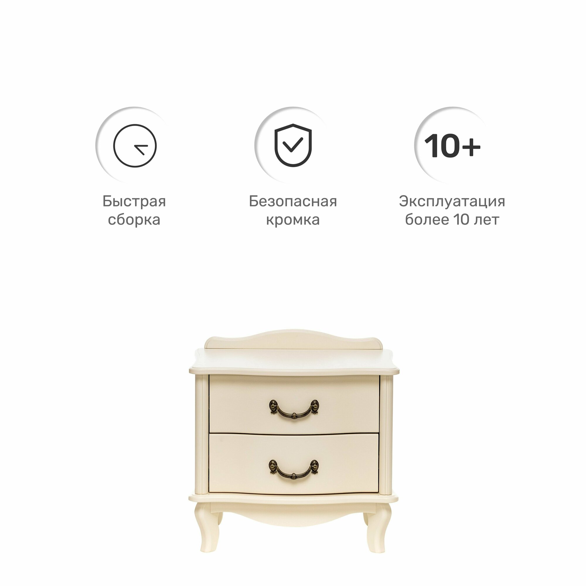 Тумбочка прикроватная Афина, 2 ящика, светлый дуб Hoff - фото №3