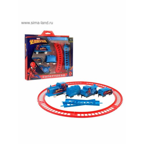 Железная дорога Суперпоезд Человек паук 765₽