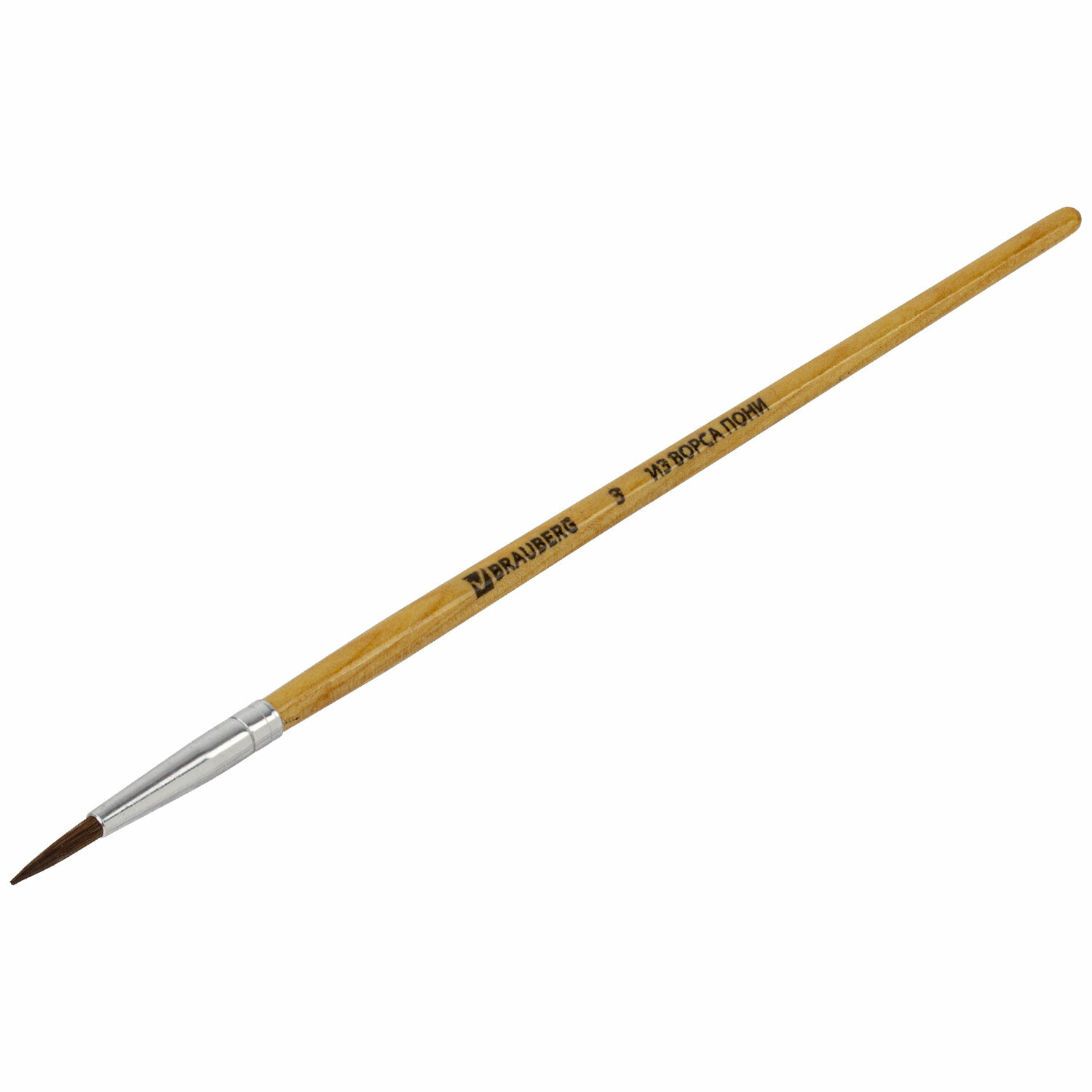 Кисть BRAUBERG, пони, круглая, № 3, 200189 — фото 1