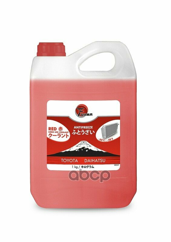 фото Антифриз Fujima -50 Красный 1 Кг FUJIMA арт. 4002