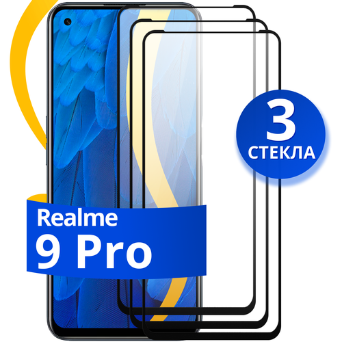 Комплект из 3 шт. Глянцевое защитное стекло для телефона Realme 9 Pro / Противоударное стекло с олеофобным покрытием на смартфон Реалми 9 Про комплект 3 шт защитное стекло для телефона realme 9i глянцевое противоударное стекло с олеофобным покрытием на смартфон реалми 9 ай