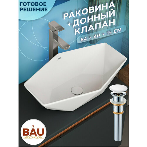 Раковина накладная на столешницу BAU Crystal 64х40, белая + выпуск клик-клак, белый раковина для ванной poligono 64х40 многоугольный с выпуском