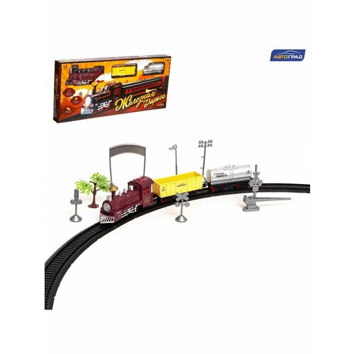 Железная дорога Классическая световые и звуковые эффекты 1305₽