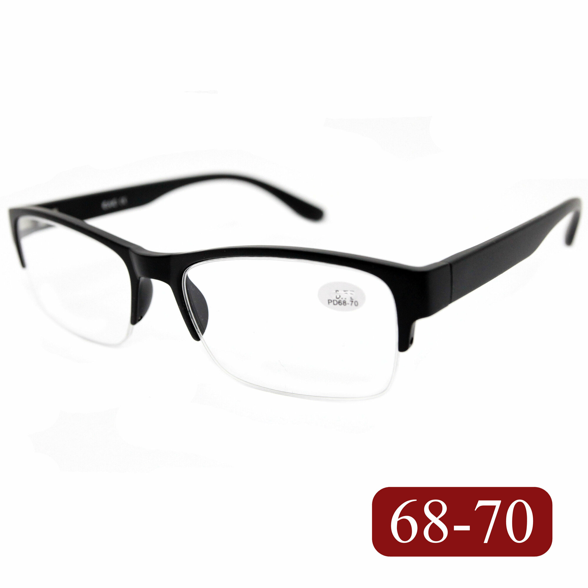 Готовые очки РЦ 68-70 для зрения-чтения (+2.50) EAE 2130 C211 без футляра цвет черный линзы пластик РЦ 68-70
