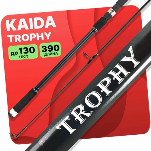 удилище карповое salmo elite tele carp 390 3233 390 3 9 м Карповое удилище KAIDE TROPHY Carp 3.9, 390см 3.75lb