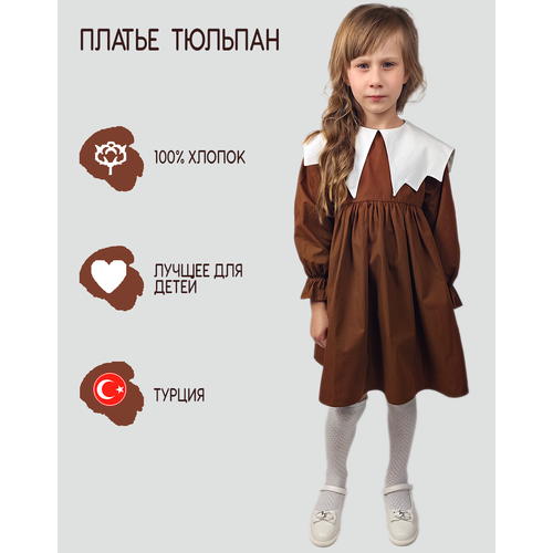 фото Платье vauva, размер 3-4 года, коричневый, белый