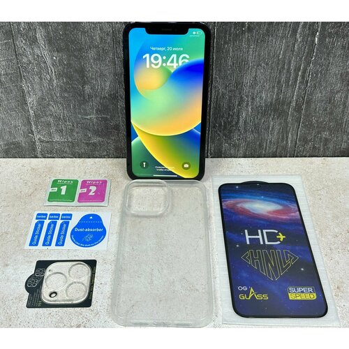 бесцветный, прозрачный