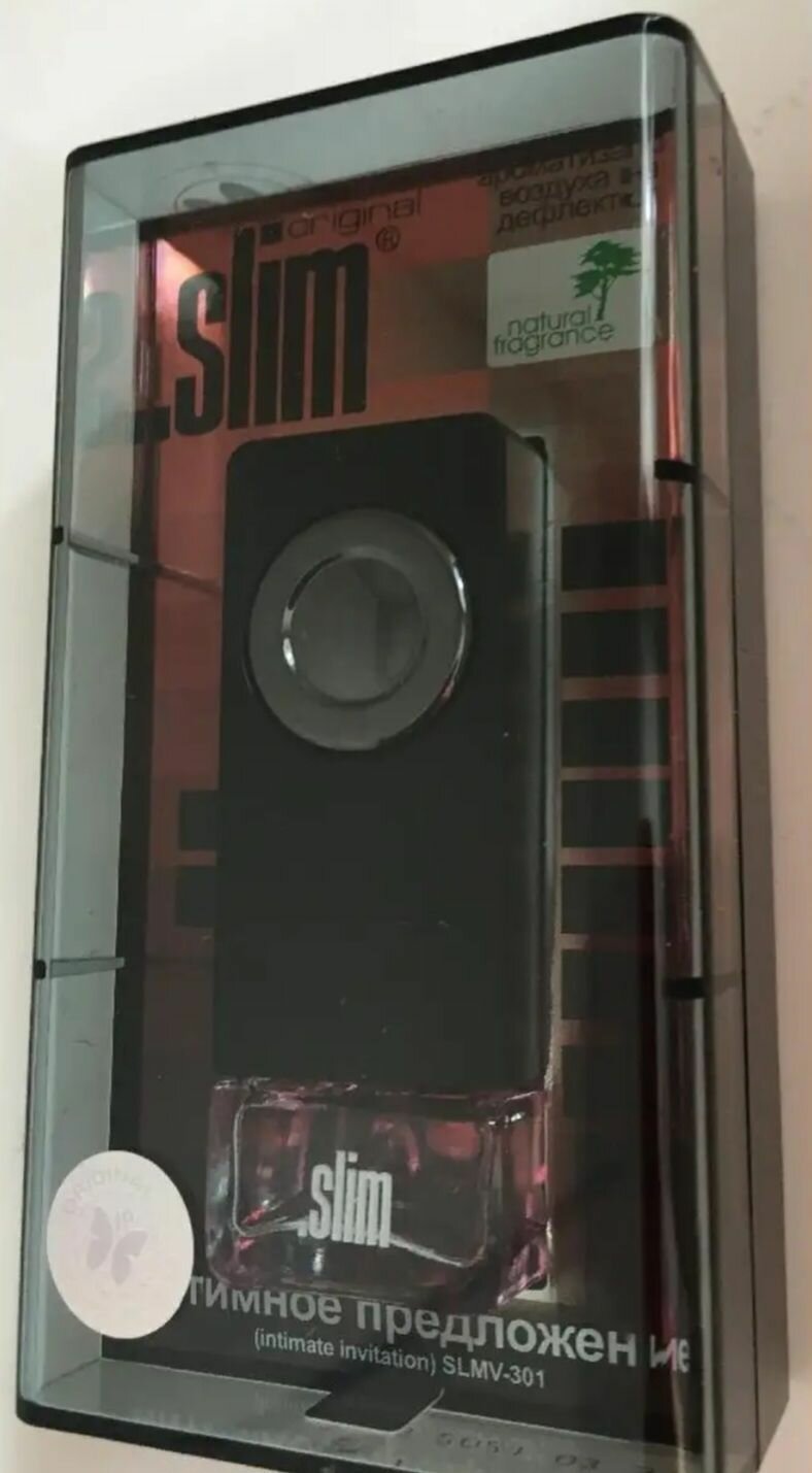 Slim Ароматизатор на дефлектор "Интимное предложение" 8 мл, SLMV-301